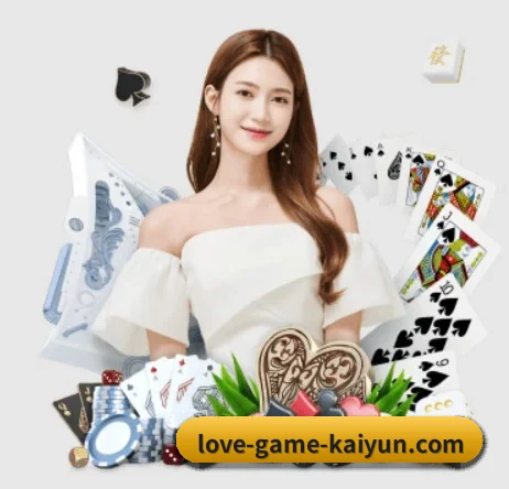 开云体育 APP 界面 | KAIYUN SPORTS